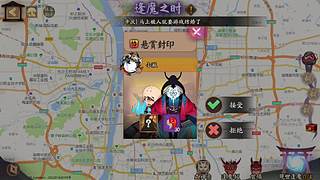 还是做做日常吧