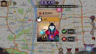 还是做做日常吧