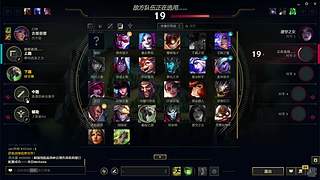 林大师强势回归！