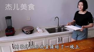 甜品、糕点、零食、小吃、面点的各种做法