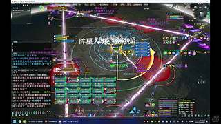 【难民灯灯】武学助手副本扫荡中