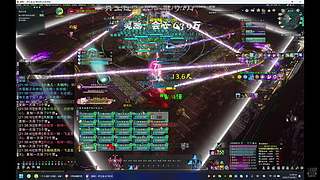 【难民灯灯】武学助手副本扫荡中