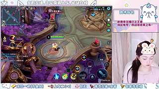 【是直播】浙江百星小姐姐带飞哟~～