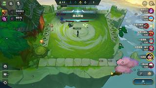 妖魔鬼怪退退退