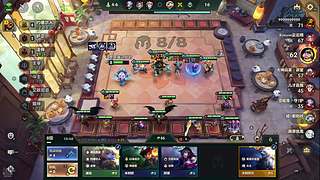 妖魔鬼怪退退退