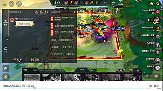 妖魔鬼怪退退退