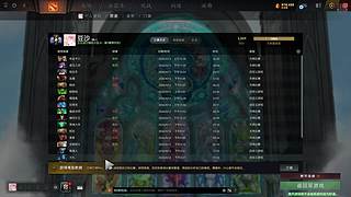 五毒教坐牢车之漂移下分