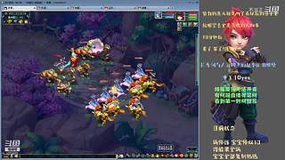 拉车洞与人族四杰的故事