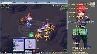 拉车洞与人族四杰的由于此事