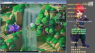 拉车洞与人族四杰的所以而事