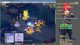 拉车洞与人族四杰的故事