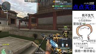 排位咯！！！！！