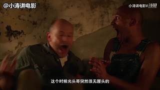 一个只讲恐怖电影的电影解说