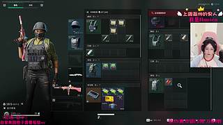 还缺1个关注 啾咪~