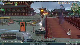 剑网三装机指南