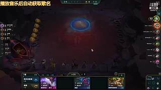 云顶新人主播求关注