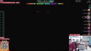 连败幻灵五费三星！！