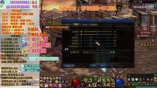 看号指导/装备毕业/专注剑魂红眼