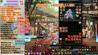 看号指导/装备毕业/专注剑魂红眼