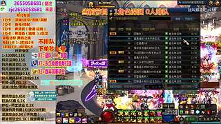 看号指导/装备毕业/专注剑魂红眼