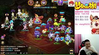 专业指挥  看号 剑会上分