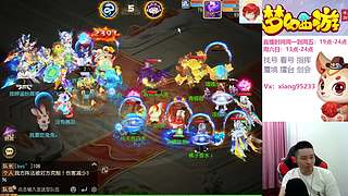 专业指挥  看号 剑会上分