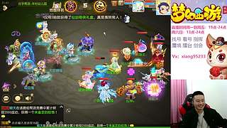 专业指挥  看号 剑会上分