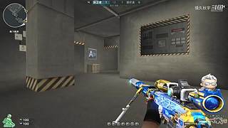 专业冲分！素质主播~