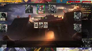 三国杀十周年武将列传