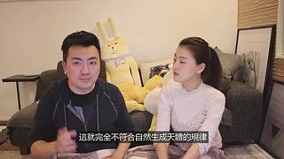 伴你入梦的娱乐科普