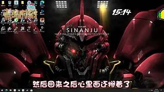 【轮播】煮鸡时候 再看亿集