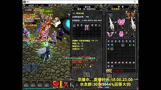 奇迹MU-经典游戏-梦开始的地方