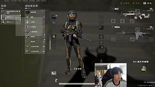 失踪人口回来了 8584220