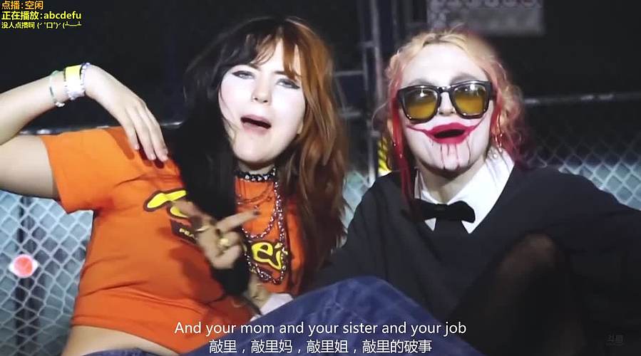 【神乐】人最重要是找到属于自己的世界