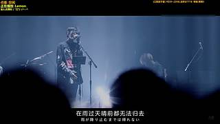 【神乐】人最重要是找到属于自己的世界