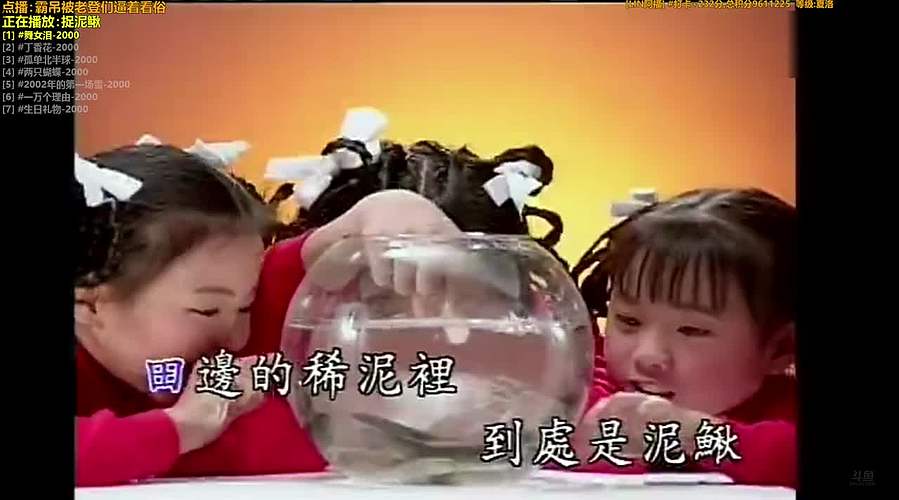 【神乐】人最重要是找到属于自己的世界