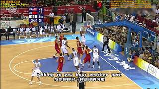 【神乐】人最首倘假如找到属于自己的世界