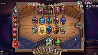 高手！你成功的引起了我的注意！