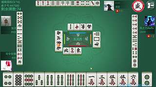 漫漫魂天路，几多坎坷途。