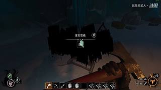 不要蓝屏了球球了！