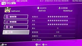 老衡：最菜火线选手