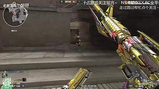 老衡：最菜火线选手