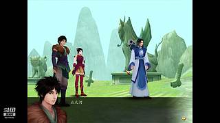 经典武侠 仙剑奇侠传4、5前传、5