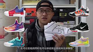 缺实战鞋吗，送你一双