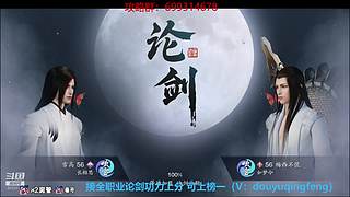 萌新导师 解答任何疑难 直接来