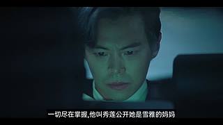 【大蓝雀】热销神剧爆笑解说