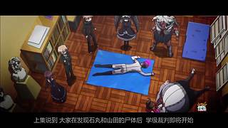 二次元fans鹿鹿~鹿鹿陪你看动漫！