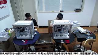 贵阳嘉锐电脑--装机火热进行中