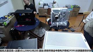 贵阳嘉锐电脑--装机火热进行中