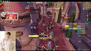 来魔兽玩真正的世界 8690653